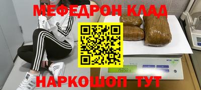 винт Пенза