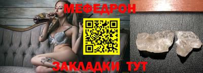 винт Пенза