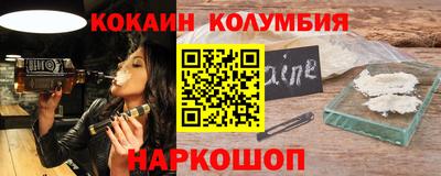 винт Пенза
