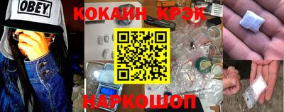 ешки Партизанск
