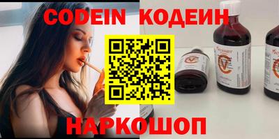 ешки Партизанск