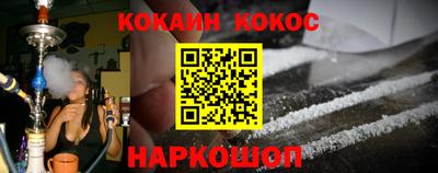 винт Пенза