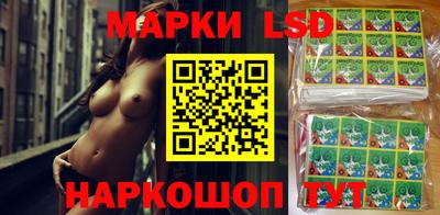 ешки Партизанск