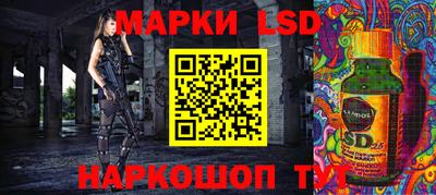 spice Первоуральск