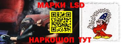 ешки Партизанск