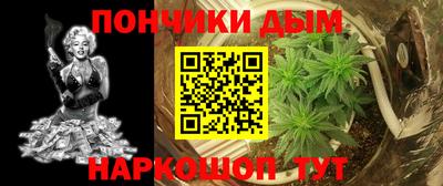 spice Первоуральск