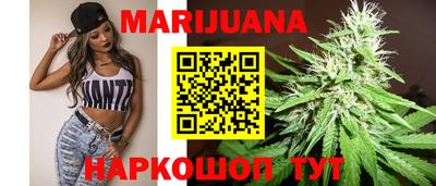 ешки Партизанск