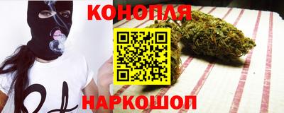 винт Пенза