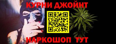spice Первоуральск