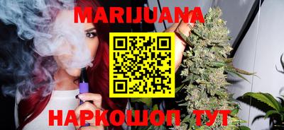 винт Пенза