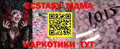 spice Первоуральск