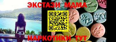 винт Пенза