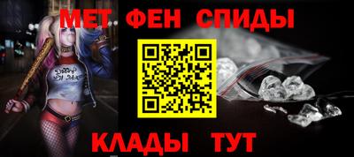 винт Пенза