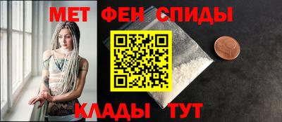 spice Первоуральск