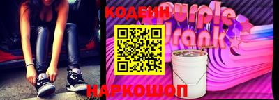 ешки Партизанск