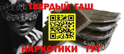винт Пенза