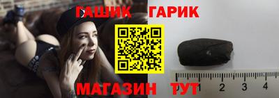 spice Первоуральск