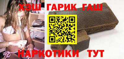 spice Первоуральск