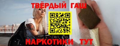 spice Первоуральск