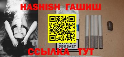 винт Пенза