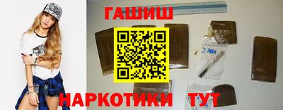 ешки Партизанск