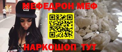 винт Пенза