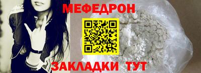ешки Партизанск