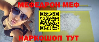 ешки Партизанск