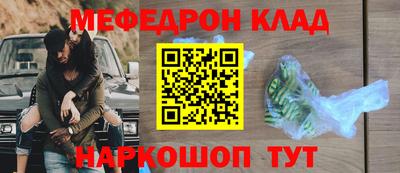 винт Пенза