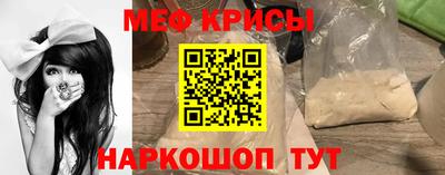 ешки Партизанск